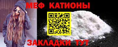 а пвп мука Железногорск