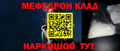 ECSTASY Железноводск