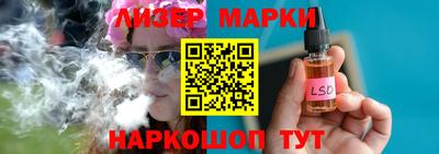 а пвп мука Железногорск