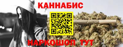 а пвп мука Железногорск