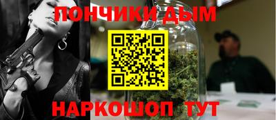 винт Ефремов