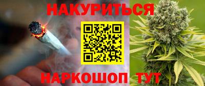 ECSTASY Железноводск