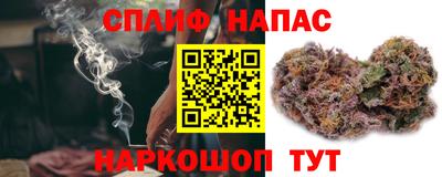 ECSTASY Железноводск