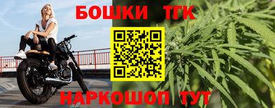 винт Ефремов