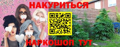 винт Ефремов