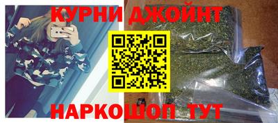 а пвп мука Железногорск