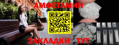 винт Ефремов
