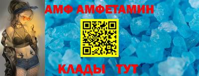 винт Ефремов