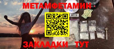 винт Ефремов