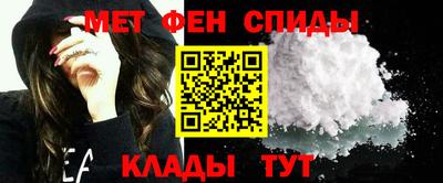 винт Ефремов