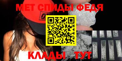 ECSTASY Железноводск