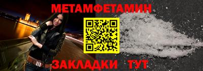 ECSTASY Железноводск