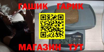 винт Ефремов