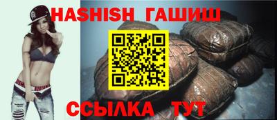 а пвп мука Железногорск