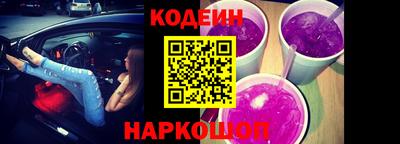 винт Ефремов