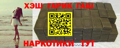 ECSTASY Железноводск