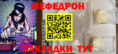 ECSTASY Железноводск